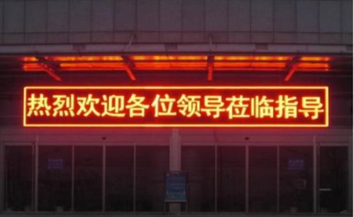 沈陽酒店智能化升級 計(jì)算機(jī)系統(tǒng)集成與綜合布線方案解析